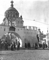 Жизнь царской России в фотографиях