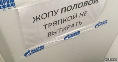 Картинки с надписями