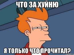 12 фактов о газах вашего тела, которых не знает 99% людей