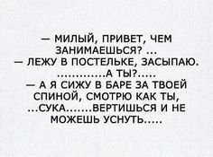 Картинки с надписями