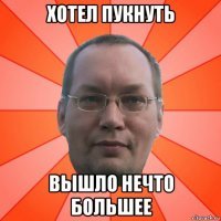 12 фактов о газах вашего тела, которых не знает 99% людей