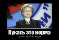 12 фактов о газах вашего тела, которых не знает 99% людей