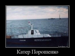 Картинки с надписями