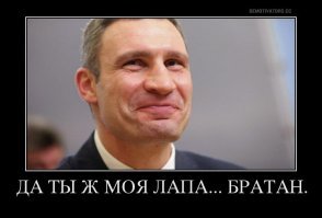 Картинки с надписями