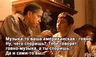 Red Hot Chili Peppers дали концерт у пирамид в Египте
