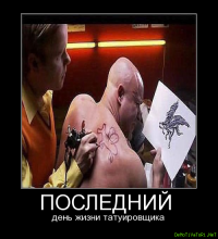 Картинки с надписями