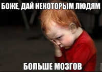 Врач-травматолог из Тольятти показал реальную зарплату медиков