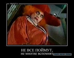 Названы самые раздражающие качества стюардесс