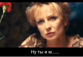 Картинки с надписями