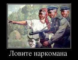 Кто создал Вселенную? Круговорот вещественной материи во вселенной