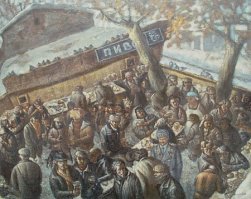 Зарисовки советской жизни