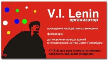 25 невероятно творческих визиток, от находчивости которых вы придёте в восторг