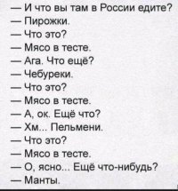 Картинки с надписями