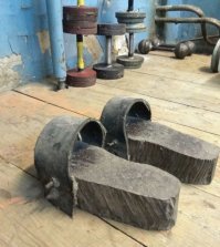 Хохотальня