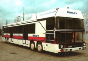 Во первых у вас на картинках, кроме четвертой, Ikarus 692.02 PALT

Версия 692.01 была без "гармошки", и трап имел другую форму. На четвертой же картинке и вовсе 692.03. 

И идея на заработала по одной простой причине -  пассажиры отказывались жить в одной гостинице, разбегались паразиты кто куда - кто домой, кто по родственникам, а кто в другие гостиницы ))