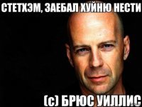 Картинки с надписями