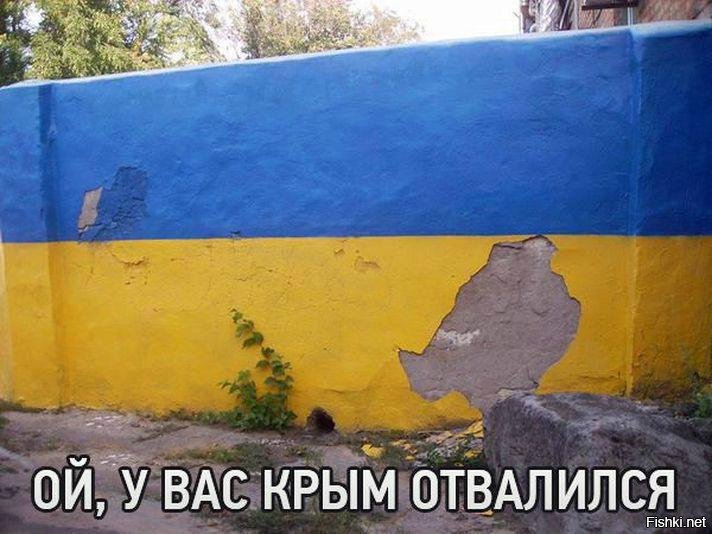 5 лет с референдума о присоединении Крыма к России!