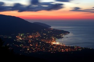 Кто знает, какой город на фото?