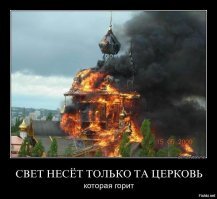 Обилие церквей - домов попов..грустно! ни университеты, не научные здания...да уж  хм ...чем ещё гордиться! пахнет средневековьем.