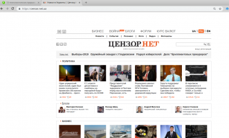 10 технологических прорывов от Билла Гейтса