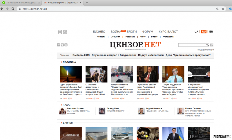 10 технологических прорывов от Билла Гейтса