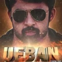 Пожалуй хит всех времен и народов. В этом фильме законы физики жёстко попраны.