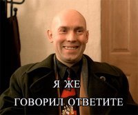 5 лет с референдума о присоединении Крыма к России!
