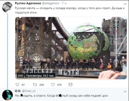 ну да, обокрали..