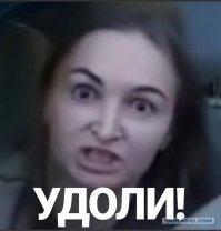 Упавший с крана груз повредил автомобиль BMW