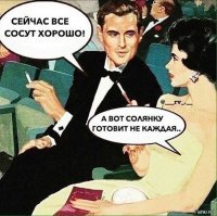 Скриншоты из социальных сетей