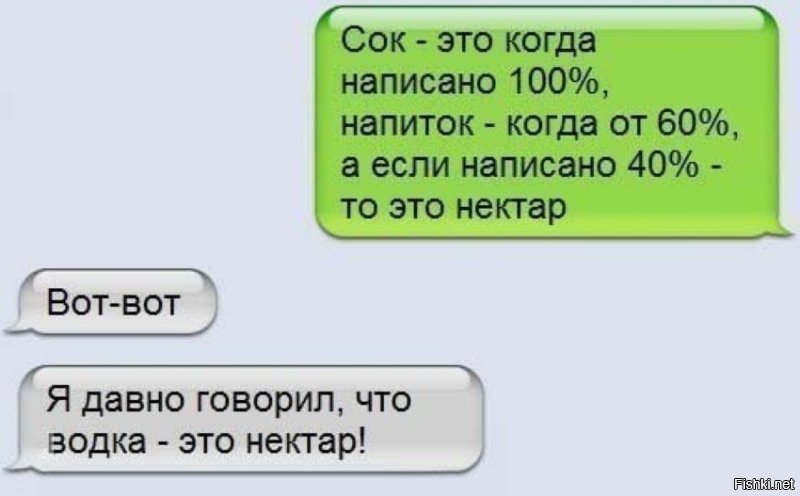 Картинки с надписями