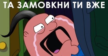 Грандиозный автопробег прошел в Крыму на юбилей референдума
