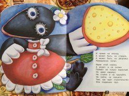 Упавший с крана груз повредил автомобиль BMW