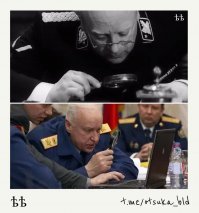 В телеграме у читателя канала ЪЪ Александра (НЕ Бастрыкина) возникла вот такая замечательная ассоциация. 

А ещё, злые языки пишут в интернетах, что лупа нужна Бастрыкину чтобы посчитать количество оправдательных приговоров в РФ.