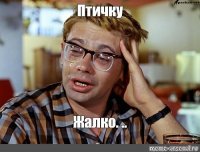 Куда делся айсберг, который потопил "Титаник"?