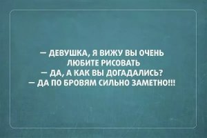 Картинки с надписями