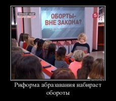 Чего только не увидишь в метро