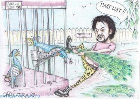 На Киркорова опять подали в суд за плагиат