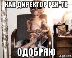 Подземное море под Москвой