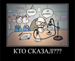 Прикольные и смешные картинки
