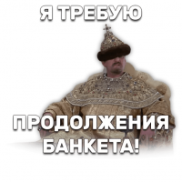 Мозг: