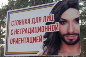 Машины не ставить: 15 прикольных и убедительных объявлений, из-за которых хочется убрать авто