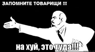 Очередное госдеповское мудло с очередным баяном, к тому же, сильно искаженным.