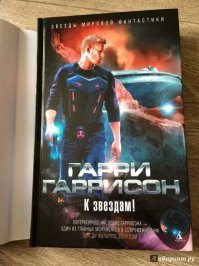 где то я про подобное читал. :)