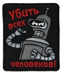 Свежая подборка демотиваторов, которые поднимут вам настроение