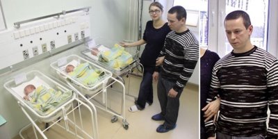 дети это классно. Интересно как реагировал отец детей.