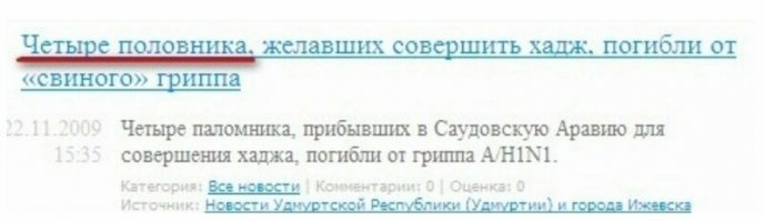 И так далия с сукати должны жоска помереть платье