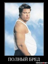 «Последний герой»: три «жертвы» четвертого сезона