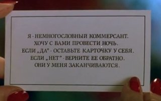 25 невероятно творческих визиток, от находчивости которых вы придёте в восторг