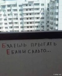 О тридцатилетних лучше и не скажешь